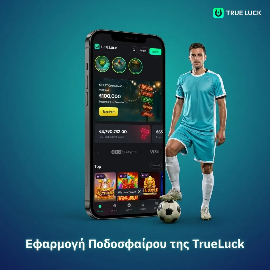 TrueLuck football betting app interface on smartphone showing live odds and betting markets for Android and iOS devices