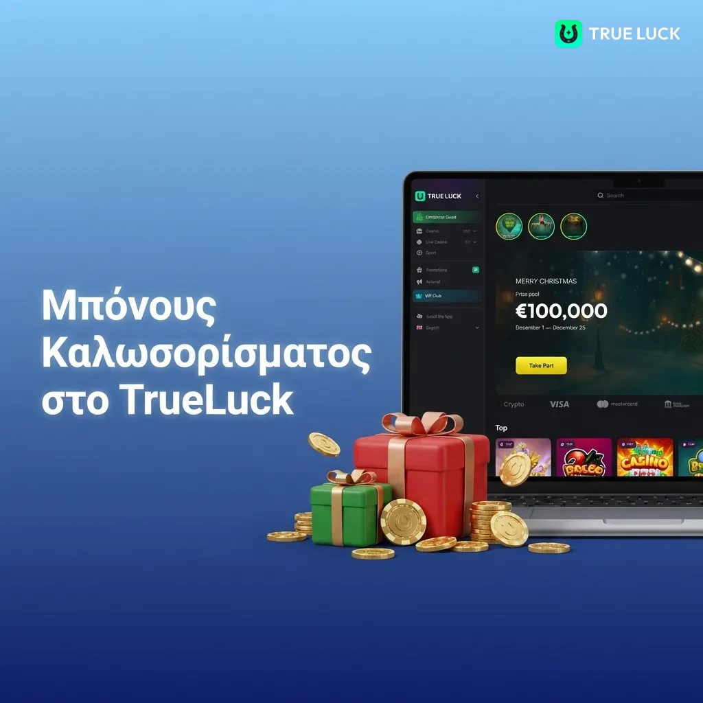 TrueLuck casino game categories including slots, crash games, table games, video poker, arcade games, and jackpot titles